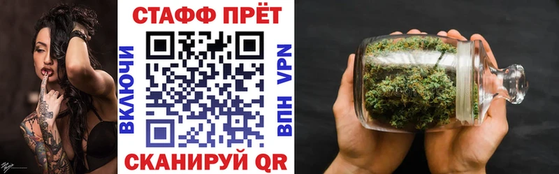 Наркошоп купить Кодеин  COCAIN  А ПВП  МЕФ  ГАШ  Зуевка