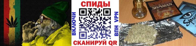 БУТИРАТ бутандиол  Купить где  Зуевка 
