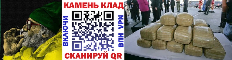 ГАШ Premium  Купить  Зуевка 