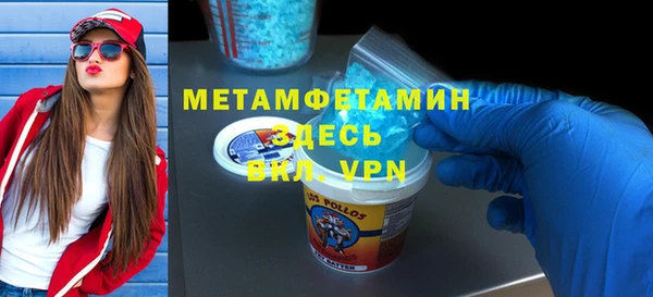 apvp Елабуга