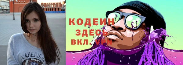 прущая мука Елизово