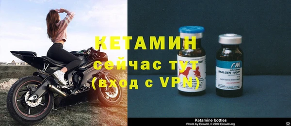 прущая мука Елизово