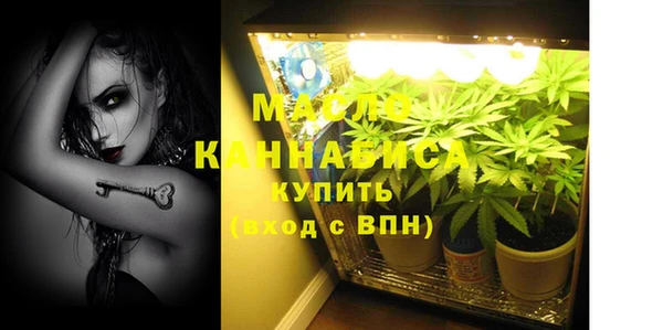 apvp Елабуга