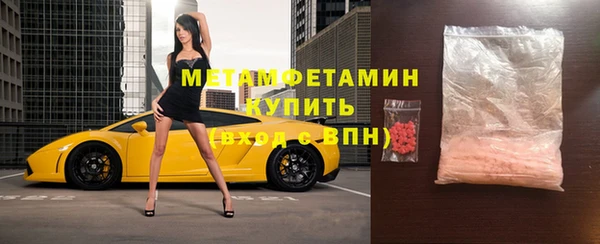 прущая мука Елизово
