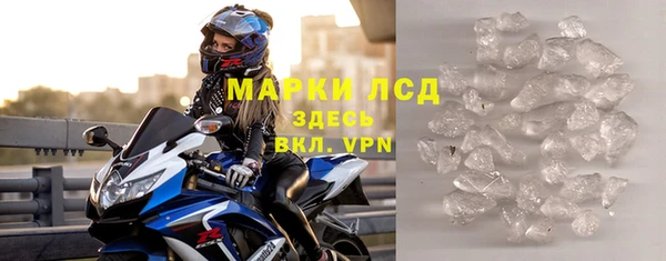 apvp Елабуга