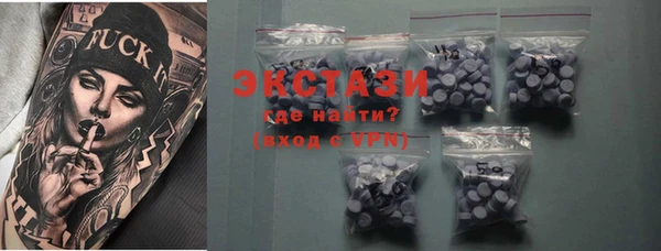 apvp Елабуга