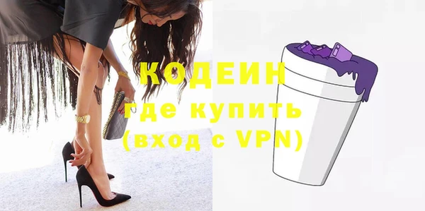 прущая мука Елизово