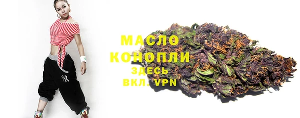 apvp Елабуга