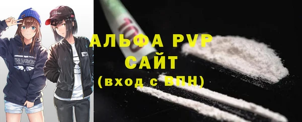 MESCALINE Ельня