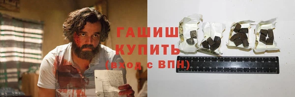 прущая мука Елизово