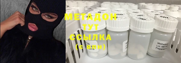 MESCALINE Ельня