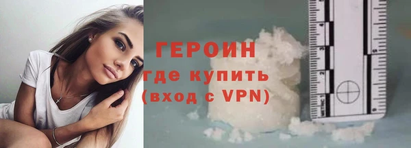 прущая мука Елизово
