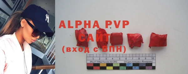 прущая мука Елизово