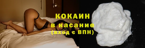 прущая мука Елизово