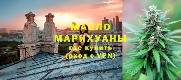 apvp Елабуга