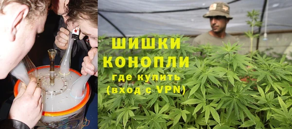 прущая мука Елизово