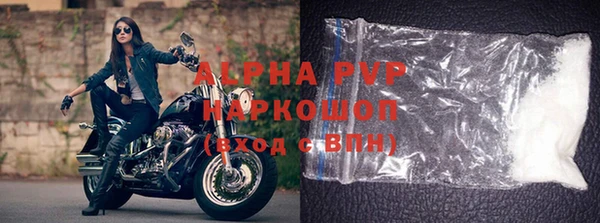 MESCALINE Ельня