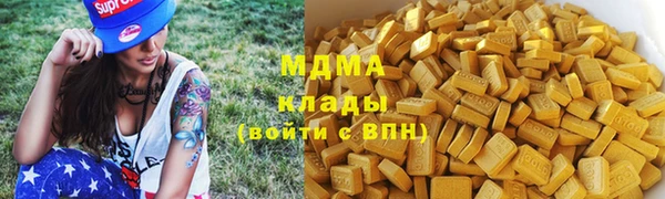 MESCALINE Ельня