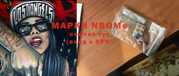 apvp Елабуга