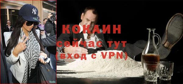 apvp Елабуга