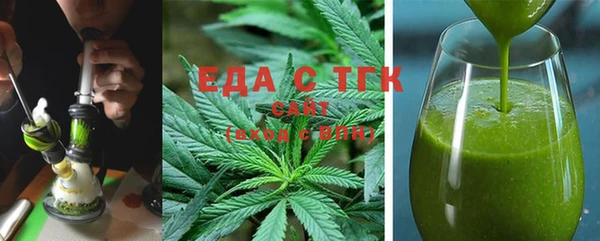 apvp Елабуга