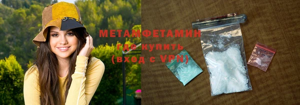apvp Елабуга