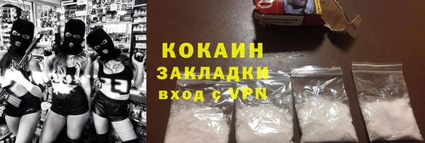 прущая мука Елизово